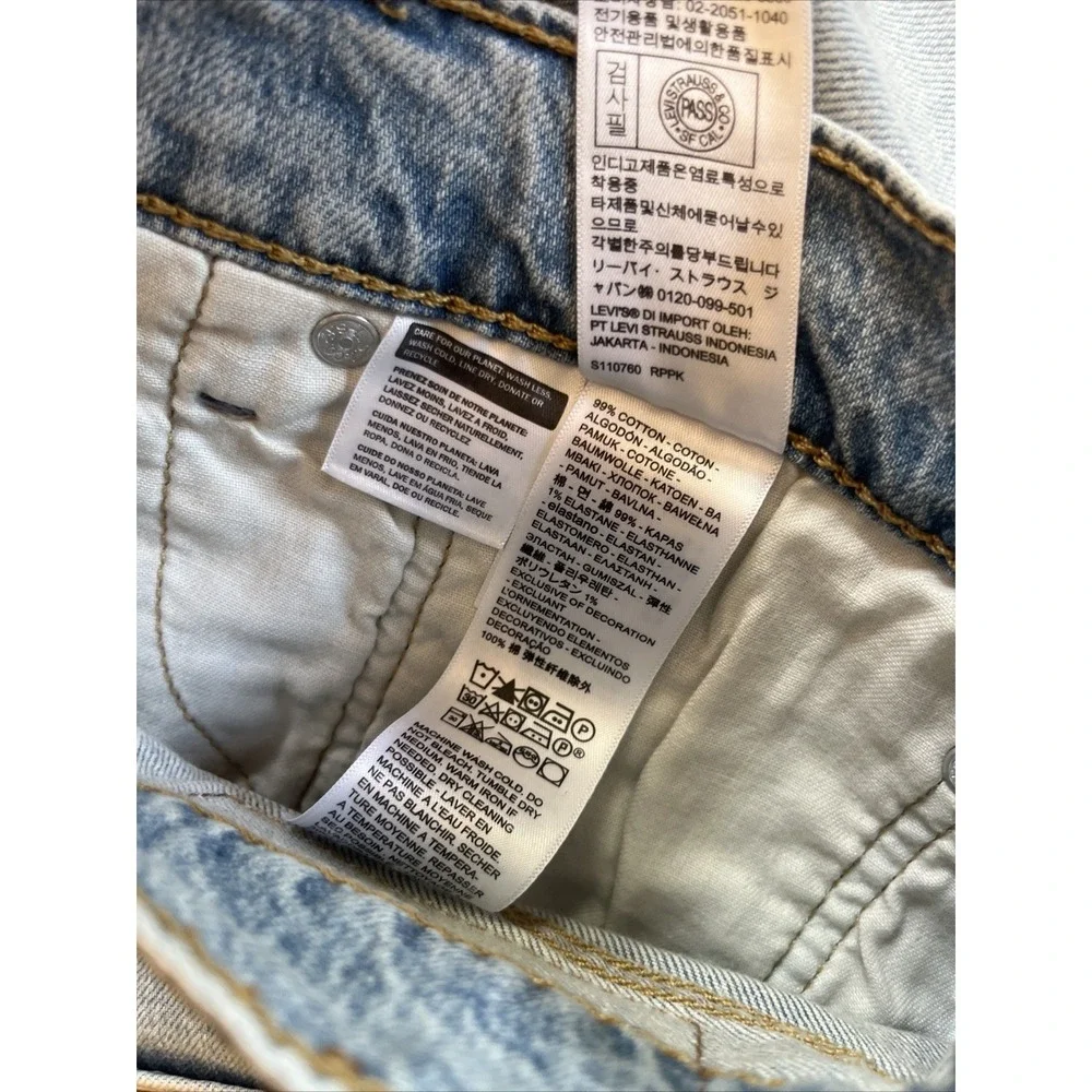 NWT Levi's 527 Slim Bootcut Jeans Men's 36x32 Light Wash Stretch 055270722